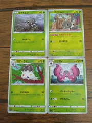 ポケモンカード コフキムシ コフーライ ビビヨン まとめ処分 S-143