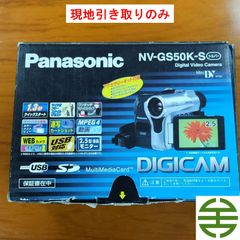 撮影再生ダビングOK Panasonic NV-GS55 MiniDV用 - メルカリ