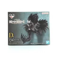 BANDAI SPIRITS グッズ リューク すり抜けマグネット 「一番くじ DEATH NOTE」 D賞 未開封品