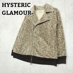 HYSTERIC GLAMOUR　ヒステリックグラマー　ヒョウ柄ジャケット　140サイズ　キッズ