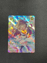 弓弦羽ミサキ IGR z/x ゼクス - メルカリ