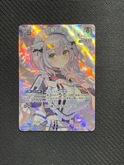 名探偵コナンカードゲーム 魅惑のマジック SEC 中森青子 レンガ版