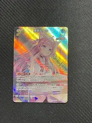 2025年最新】ホロライブ sr こよりの人気アイテム - メルカリ