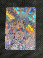 名探偵コナン 魅惑のマジック SEC 中森青子 サイン 未使用品 名探偵コナンカードゲーム 魅惑のマジック SEC 中森青子 レンガ版