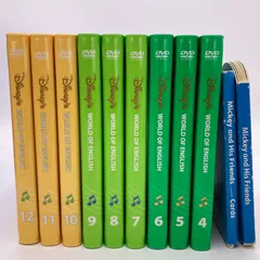 本日限定★DWE シングアロング DVD　4枚　セット シングアロング DVD&CD DWE シングアロング DVD CD 本セット