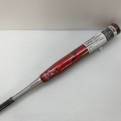 Item thumbnail for item 09ebf63c-34f8-48e0-904f-47433791d65e