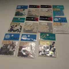 【特価品】スパングルやビーズ等 11点