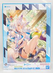 ゲームCD 真・女神転生デビルチルドレン ゲームミュージックアレンジ