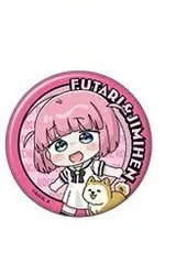 ぼっち・ざ・ろっく! キャラバッジコレクション 後藤ふたり&ジミヘン ぼざろ グッズ 缶バッジ