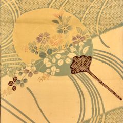 Item thumbnail for item d39112b1-365a-47c3-9cfa-1e30ac78f5fc