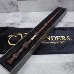 2025年最新】アルバス・ダンブルドアの人気アイテム - メルカリ