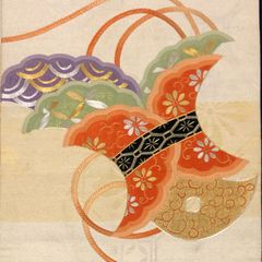 Item thumbnail for item aae0c986-96bb-4775-aed3-c8f2d4e10de3