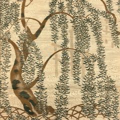 Item thumbnail for item a4b1eafa-2a6e-4f5c-b39e-ea2512d7919e