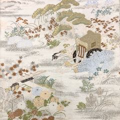 Item thumbnail for item f8a64d8c-f8f6-4b07-bdd8-c42abb9e8dac