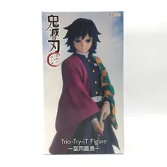 FuRyu フィギュア 冨岡義勇 「鬼滅の刃」 Trio-Try-iT Figure-冨岡義勇- 未開封品