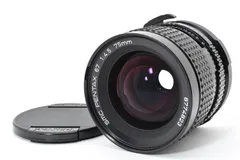 2025年最新】SMC PENTAX 67 75mm F4.5の人気アイテム - メルカリ