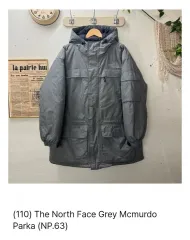 THE NORTH FACE ザノースフェイス マクマード パーカ グレー XXL