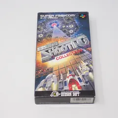 2026年最新】SFC キャラバンシューティングの人気アイテム - メルカリ