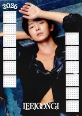 2026年最新】イ・ジュンギの人気アイテム - メルカリ