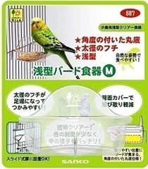 Item thumbnail for item 7297ae96-7ce0-4b86-bdef-79223a79f1ce