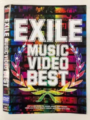 EXILE MUSIC VIDEO BEST　T-D1126