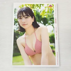 2026年最新】今森茉耶 写真集 恋がはじまるの人気アイテム - メルカリ