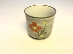 食器　湯飲み　花柄　茶器