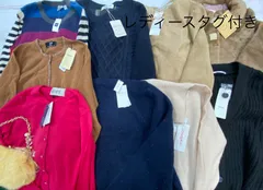 S384◇ レディース タグ付き おまとめ 10点 アウター ニット