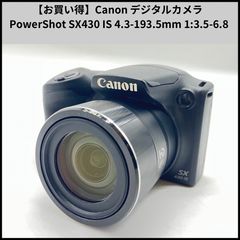 美品！ キャノンCanon PC1562 Power shot SX130 is - メルカリ