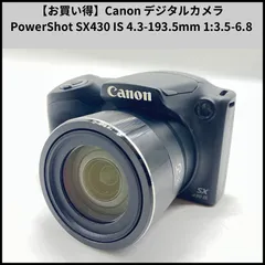 2026年最新】Power Shot SX430 ISの人気アイテム - メルカリ