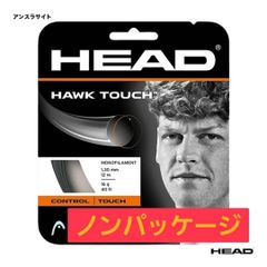 HEAD HAWK TOUCH 1.30mm ノンパッケージ