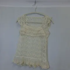 IENA SLOBE イエナスローブ 半袖カットソー ホワイト フリーサイズ □〇