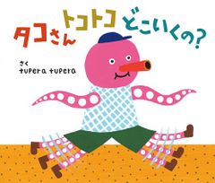 【希少品】Wax Poetics Japan No.41 51hGL+P9n7L._AC_UF1000,