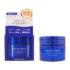AQUALABEL アクアレーベル スペシャルジェルクリーム EX ブライトニング 本体 90g オールインワン化粧品 クリーム[指定場所ダイレクト]