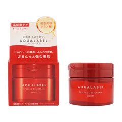 AQUALABEL アクアレーベル スペシャルジェルクリーム EX モイスト 本体 90g 高保湿 オールインワン化粧品 クリーム[指定場所ダイレクト]
