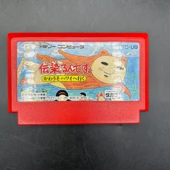 2026年最新】ファミコン 激レアソフトの人気アイテム - メルカリ