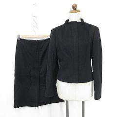 ジャンポールゴルチエ Jean Paul GAULTIER FOR SEPT PREMIERES