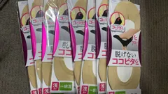 okamoto 脱げないココピタ 浅履きソックス 23-25cm　8足セット