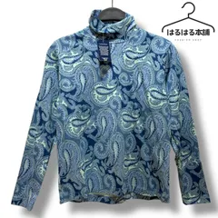 LANDS END／ブルー／青／長袖トップス／総柄／Tシャツ／未使用タグ付き