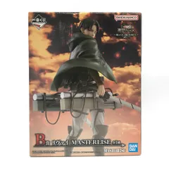 BANDAI SPIRITS フィギュア リヴァイ 「一番くじ 進撃の巨人 ～獣の巨人は俺が仕留める～」 MASTERLISE B賞 未開封品