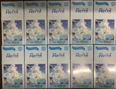 Reバース　BP　ブルーアーカイブ The Animation　未開封　10ボックスセット