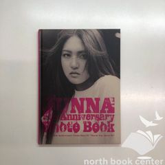 北野瑠華 2nd 写真集 ヴィーナスの、誕生+ENTAME 36℃ vol.02 - メルカリ