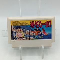 美品　めぞん一刻　ファミコンソフト FCソフト】「めぞん一刻」 動作確認済み カートリッジのみ 外箱・説明