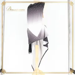 社交ダンス 衣装 ラテン ドレス 上下 黒 白 グラデーション 軽い デモ 競技 ダンス パーティ 発表会 ブラック系 ホワイト系 コスチューム ファッション ステージ衣装 ラテン舞踊 ダンス発表会 ダンス競技用 発表会用衣装 フォーマル