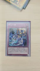 2025年最新】ドミナスインパルスの人気アイテム - メルカリ