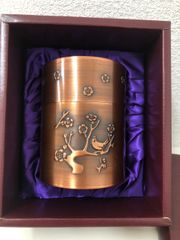 Item thumbnail for item 8a65febe-0254-4861-ba8b-5030fc22f49b