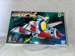 21) 〈旧キット〉 機動戦士ガンダム ホワイトベース 1/1200スケール プラモデル