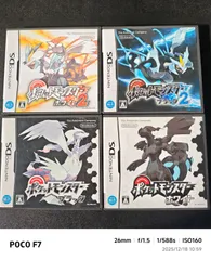 【箱・説明書付き】ポケットモンスター　BW・BW2　4点セット　動作確認済み