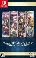 【新品】ニンテンドースイッチソフト ケムコRPGセレクション Vol.12