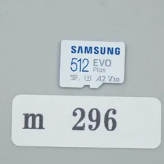 【ｍ296】Samsung 512GB microSDXC カード evo フォーマット済み